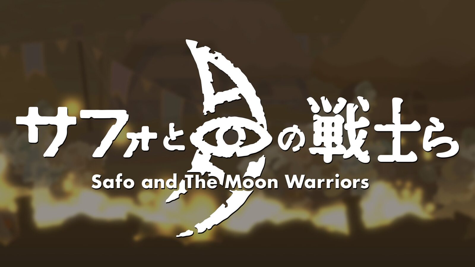 Safo and the Moon Warriors é anunciado para Nintendo Switch