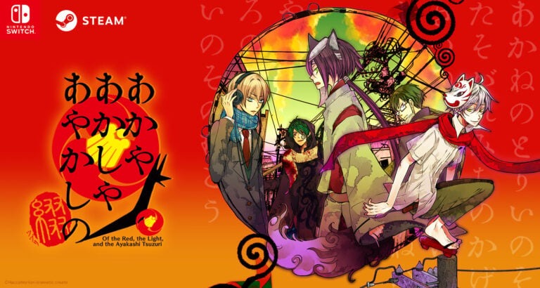 Of the Red, the Light and Ayakashi Tsuzuri é anunciado para Nintendo Switch