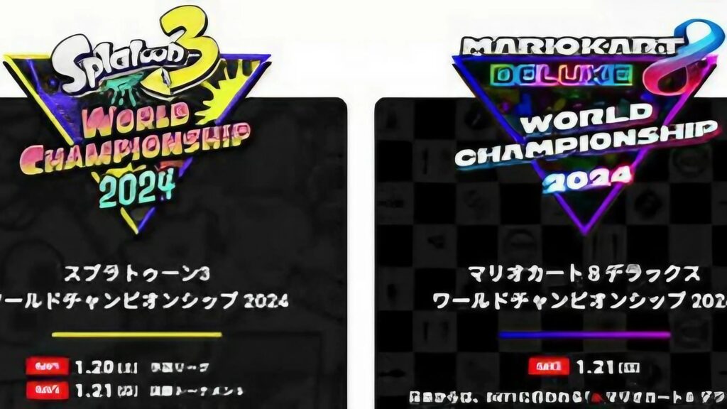 Nintendo Live 2024 será realizado em Tóquio com torneios e shows musicais