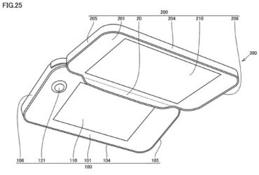 Confira detalhes sobre a nova patente da Nintendo