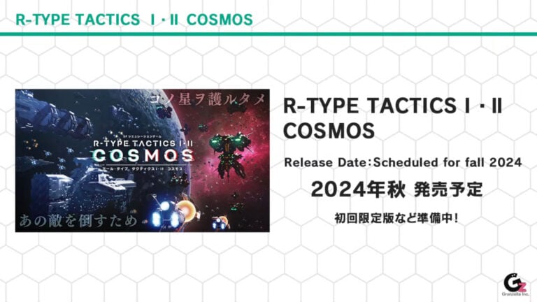 R-Type Tactics I • II Cosmos ganha janela de lançamento para Nintendo Switch