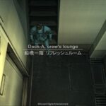 Versão para consoles de Metal Gear Solid: Master Collection Vol. 1 recebem atualização