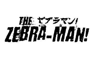 The Zebra Man é anunciado para Nintendo Switch