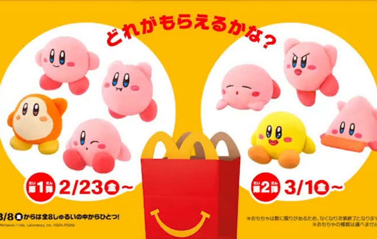 Nintendo e McDonald's - Parceria trará brinquedos do Kirby no Japão