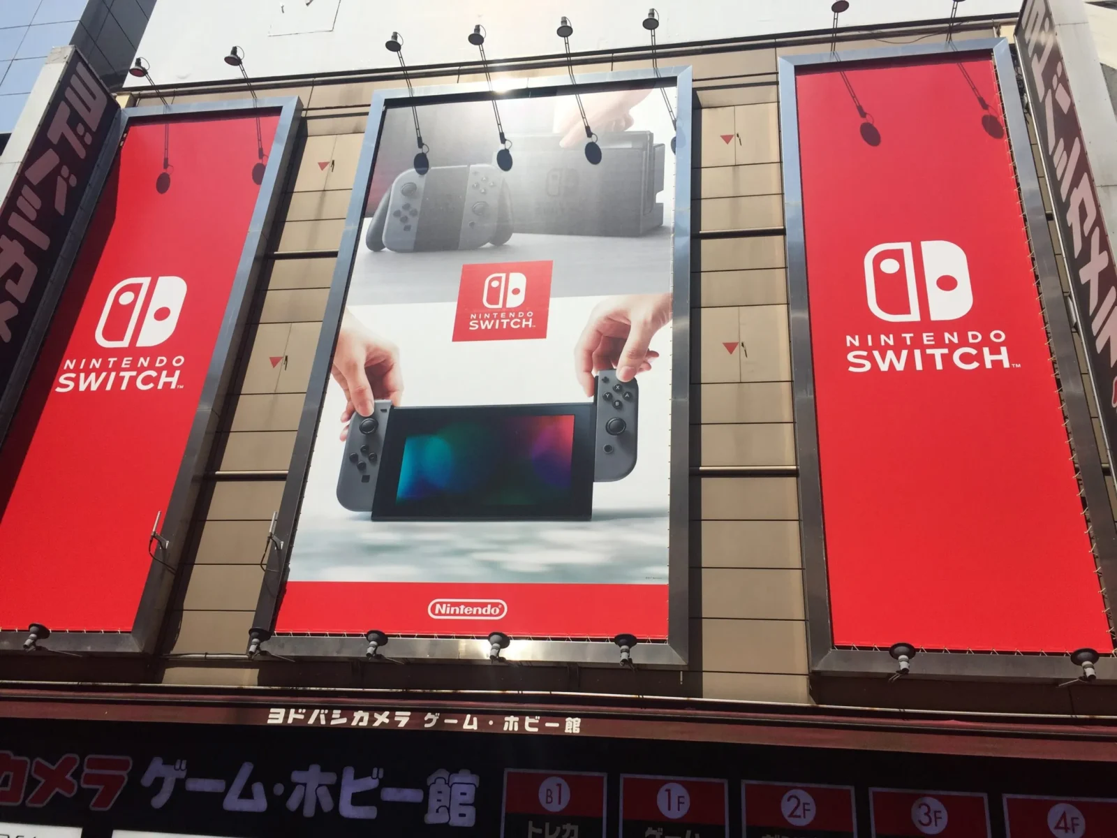 Nintendo Switch supera Game Boy Color e se torna o videogame mais vendido no japão