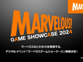 Marvelous Game Showcase 2024 é anunciada para amanhã