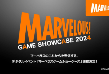 Marvelous Game Showcase 2024 é anunciada para amanhã