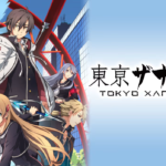 Game desenvolvido pela Nihom Falcom, Tokyo Xanadu eX+ chega ao Nintendo Switch