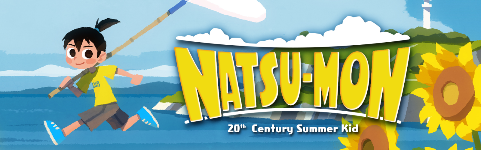 Natsu-Mon: 20th Century Summer Kid recebe data de lançamento mundial