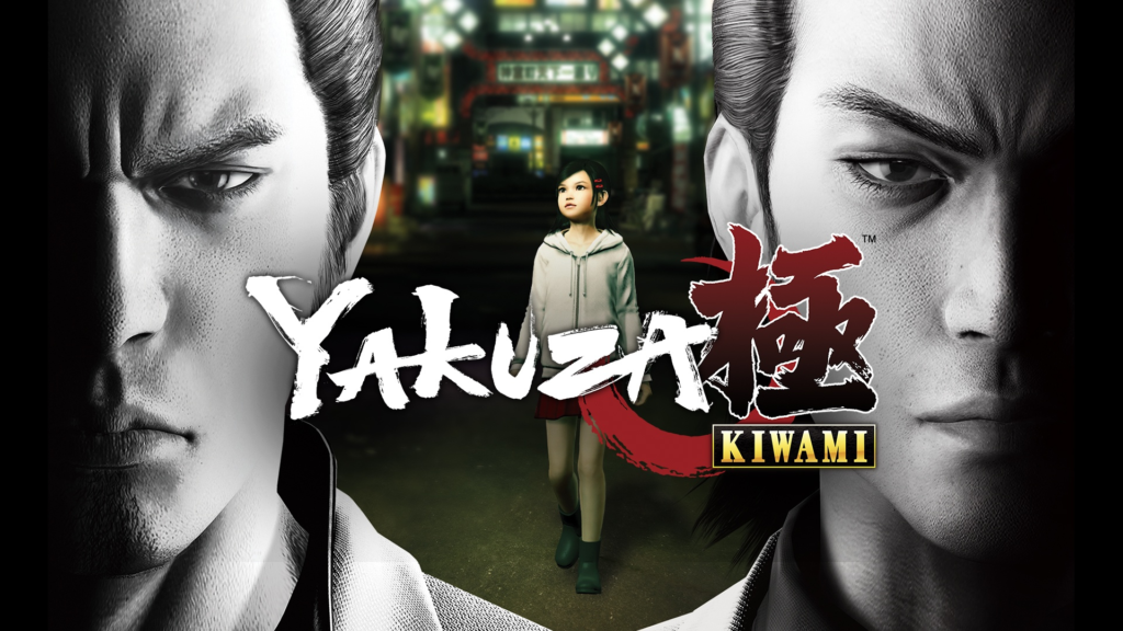 [Nintendo Direct] Yakuza finalmente chega ao Nintendo Switch