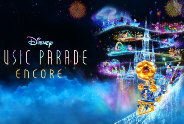 [Nintendo Direct Japão] Disney Music Parade Encore é anunciado para o Switch
