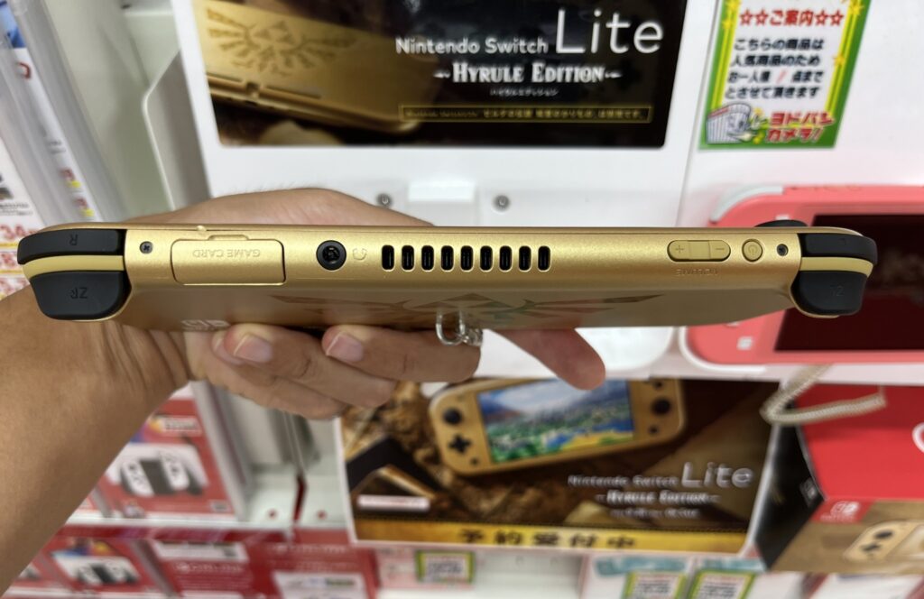 Confira imagens do modelo de Switch Lite para The Legend of Zelda: Echoes of Wisdom