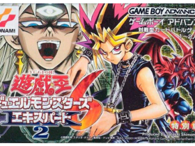 Konami anuncia novas adições a Yu-Gi-Oh! Early Days Collection