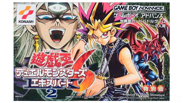 Konami anuncia novas adições a Yu-Gi-Oh! Early Days Collection