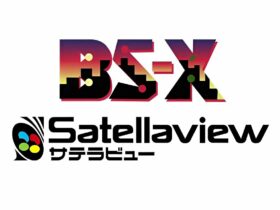 Dossiê | Satellaview: O Serviço de Transmissão Visionário da Nintendo