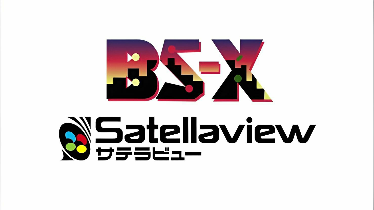 Dossiê | Satellaview: O Serviço de Transmissão Visionário da Nintendo