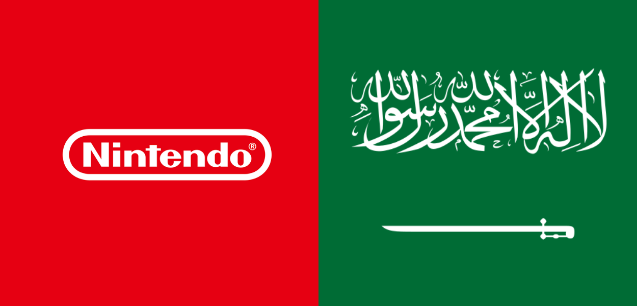 Fundo de Investimentos Público Árabe planeja aumentar sua participação na Nintendo