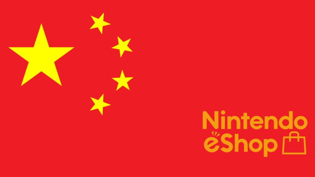 Nintendo eShop encerrará as atividades em 2026 na China