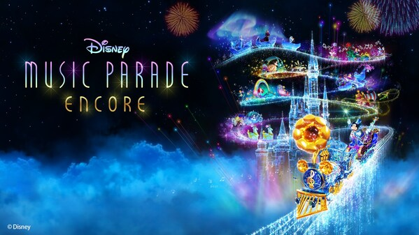 Disney Music Parade: Encore aparece em listagem para o ocidente
