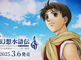 Suikoden II HD Remaster divulga filme de abertura