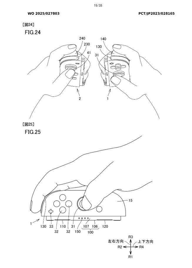 Patente vazada mostra que Joycon de Switch 2 poderá ter funcionalidade de mouse