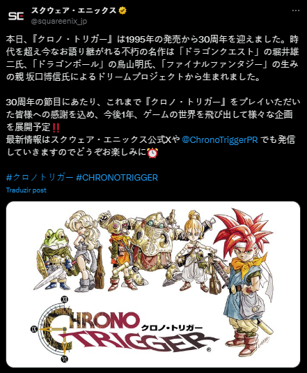 Square Enix comemora 30 anos de Chrono Trigger com promessa de novos projetos no futuro