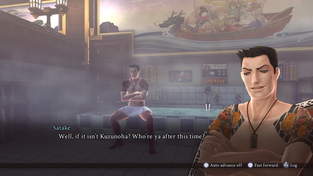 Atlus divulga novas imagens de Raidou Remastered: The Mystery of the Soulless Army