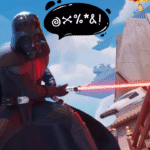 Fortnite: IA de Darth Vader é corrigida após personagem ser induzido a dizer ofensas homofóbicas