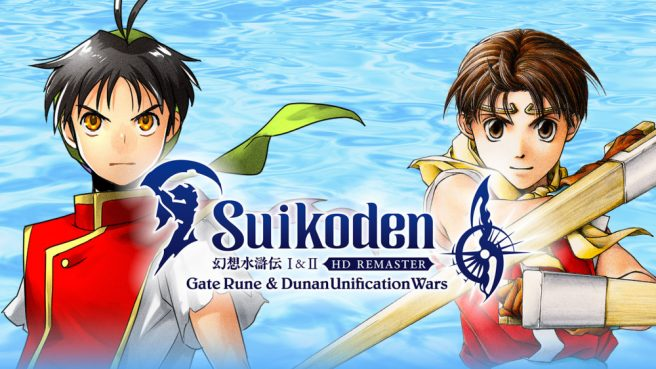 Suikoden 1 & 2 HD Remaster recebe update no Switch