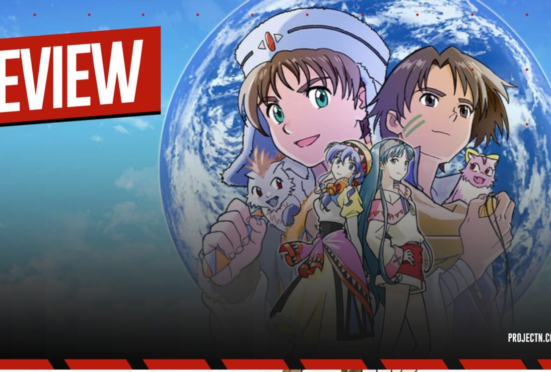LUNAR Remastered Collection - Banner