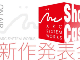 Semana recheada para os gamers: Arc System Works anuncia showcase com novidades no dia 27
