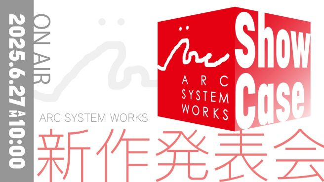 Semana recheada para os gamers: Arc System Works anuncia showcase com novidades no dia 27