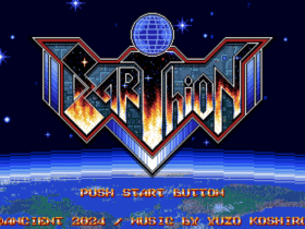 Earthion revela data de lançamento