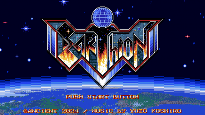 Earthion revela data de lançamento