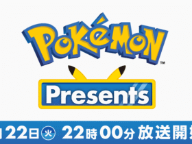 Duração da Pokémon Presents é revelada