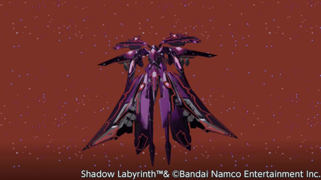 Shadow Labyrinth: Um ótimo 'What if?' da Bandai Namco