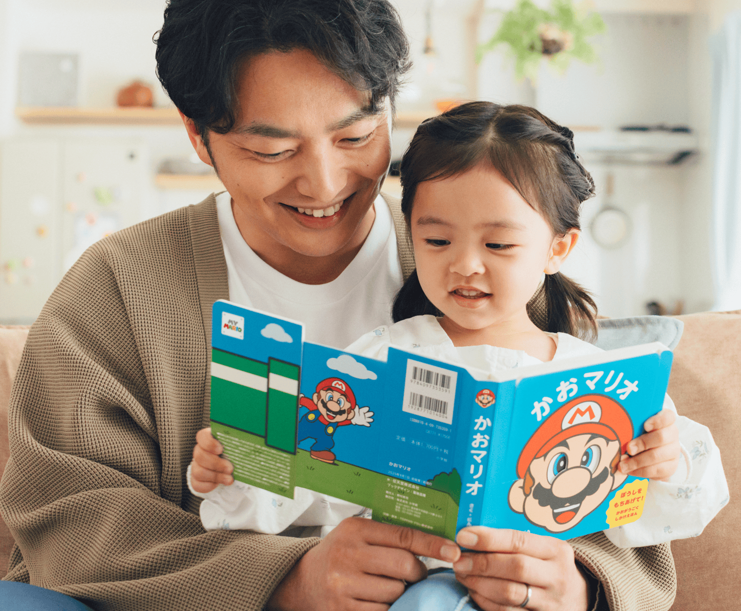 Nintendo anuncia nova linha infantil “My Mario” com produtos, aplicativo e vídeos especiais