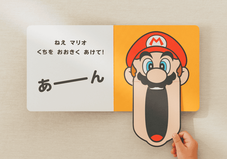 Nintendo anuncia nova linha infantil “My Mario” com produtos, aplicativo e vídeos especiais