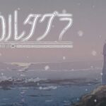 Cartagra: The Sickness of Possession chega ao Nintendo Switch em dezembro
