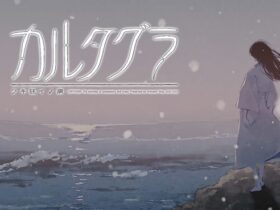 Cartagra: The Sickness of Possession chega ao Nintendo Switch em dezembro