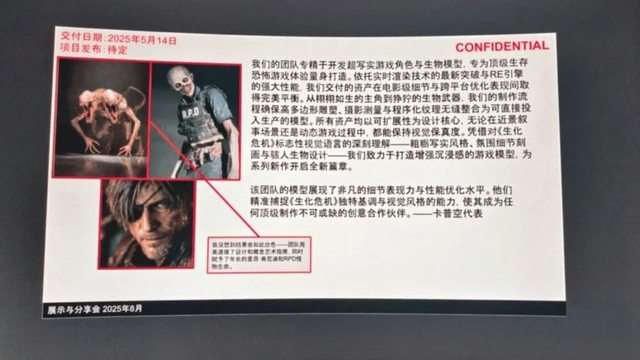 [Rumor] Importante personagem pode ter sido confirmado em Resident Evil Requiem