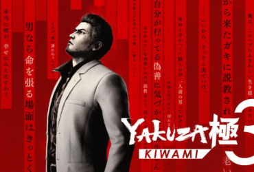 Remake de Yakuza Kiwami 3 é anunciado para o Nintendo Switch 2 e com localização em PT-BR